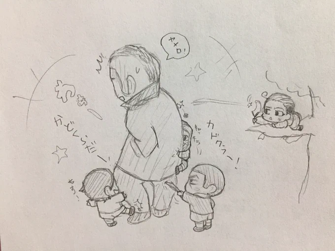 そしてクソガ…こども達に舐められつつ、めっちゃ人気あるといいな。 