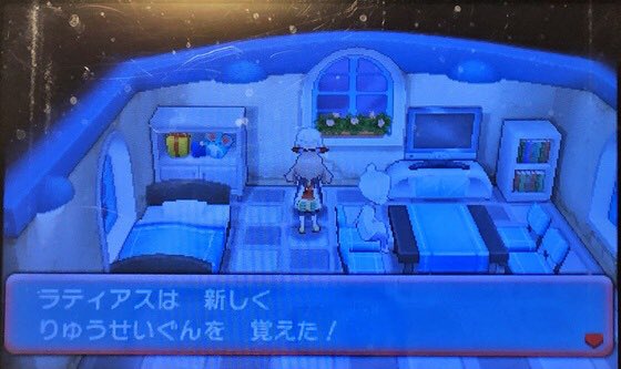 スラヨシ アンテ ポケダン空ネタバレしないでね メガトンのどっちも覚えてたのか 重くないし手足も小さいけど素早いから勢いがすごそう 初代のわざおしえはどこでできるようになるんだろう 銀でも姓名判断師がシオンにいた