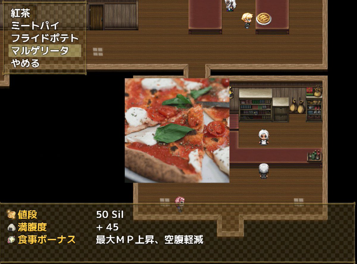 ミントドリンクwithココア 料理一つとっても こうやって実写で飯テロしてくるのがおもしろいセックス ヴァーデンリッテ