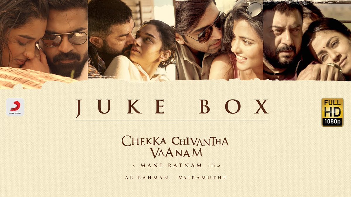 kollywoodnow's tweet photo. Legendary๐๐ฌ#ManiRatnam - #ARRahman's๐คต๐ธ12th Musical๐ค๐ถRe-Union #ChekkaChivandhaVaanam๐๐ deserves Repeat Hearings๐๐ง for its Addictive Tunes๐ท๐..
Enjoy the All New #CCVJukeBox๐ป, https://t.co/ki08Idk12Y
#CCV @arunvijayno1 @aishu_dil @aditi1231 @SonyMusicSouth #Simbu #STR https://t.co/g8SU2pqtMU