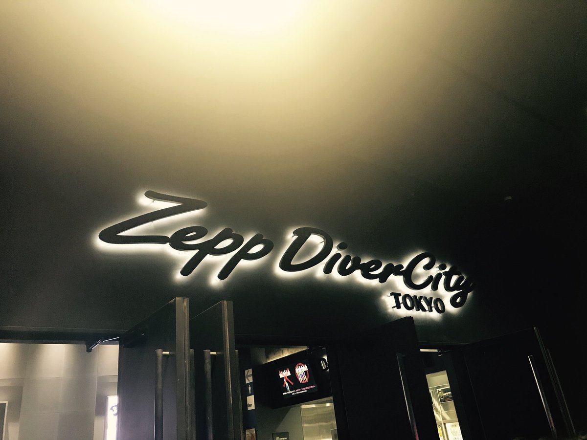 kuumx324xx's tweet photo. 【2017.10.18〜20 in Zepp Diver City TOKYO】
Love-tune Live 2017からもう少しで一年が経ちます。
すごく楽しくてワクワクして感動したLiveでした。
またLove-tuneのLiveを見たい！！
次のグッズはタオルかな？
♡の形のペンライトかな？
Love-tune Live 2018お待ちしてます(｡>∀<｡)

 #Lovetune https://t.co/zkFD3MNH9S