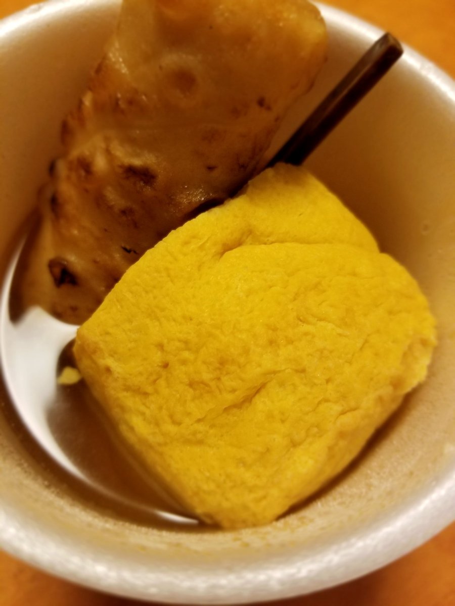 おでん70円セール