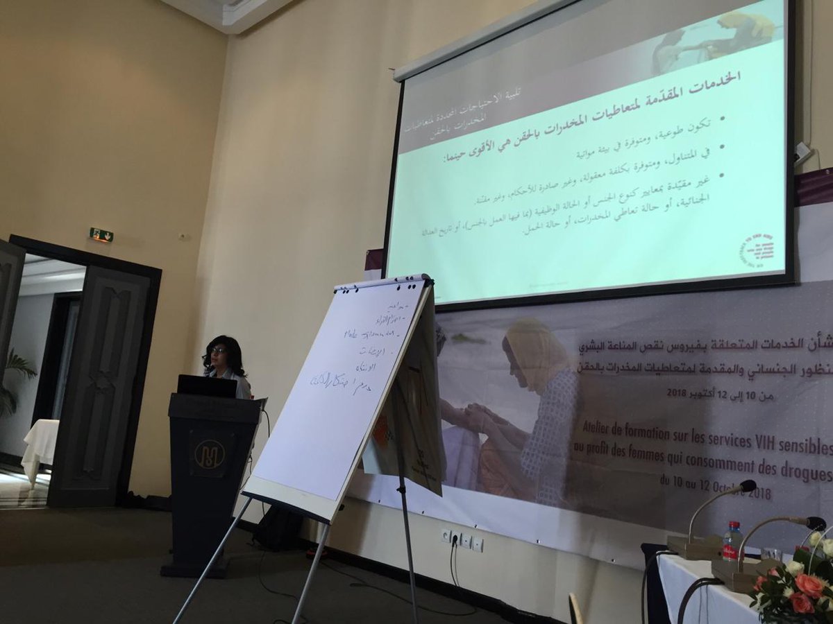 tariqsonnan's tweet photo. To address the specific needs of #Womenwhoinjectdrugs (#WID)@UNODC_ROMENA is #training key national authorities, service providers and outreach workers in #Morocco on #genderresponsive #harmreductionservices. @UNODC_HIV @CristinaAlbert4 @MonicaBeg @Ehab1Salah @FaribaSoltani. https://t.co/zlCZn4nCcv