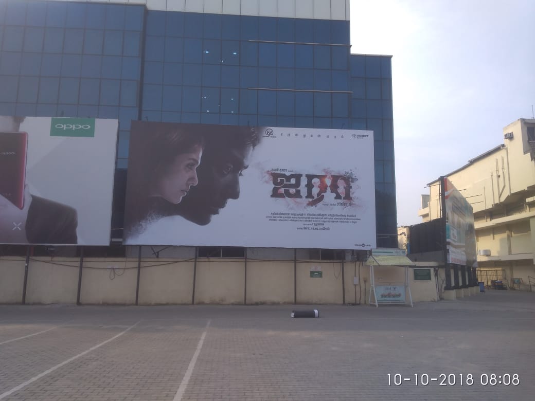 citywritersoffl's tweet photo. It's #Airaa all around us!! Massive promotions across the city for #AiraaFirstLook launch!
#Nayanthara @sarjun34 @SundaramurthyKS @kjr_studios @Priyankaravi20 @jogesh_karthik @tridentartsoffl @thinkmusicindia @DoneChannel1 @gobeatroute https://t.co/T5nT0JTmXD