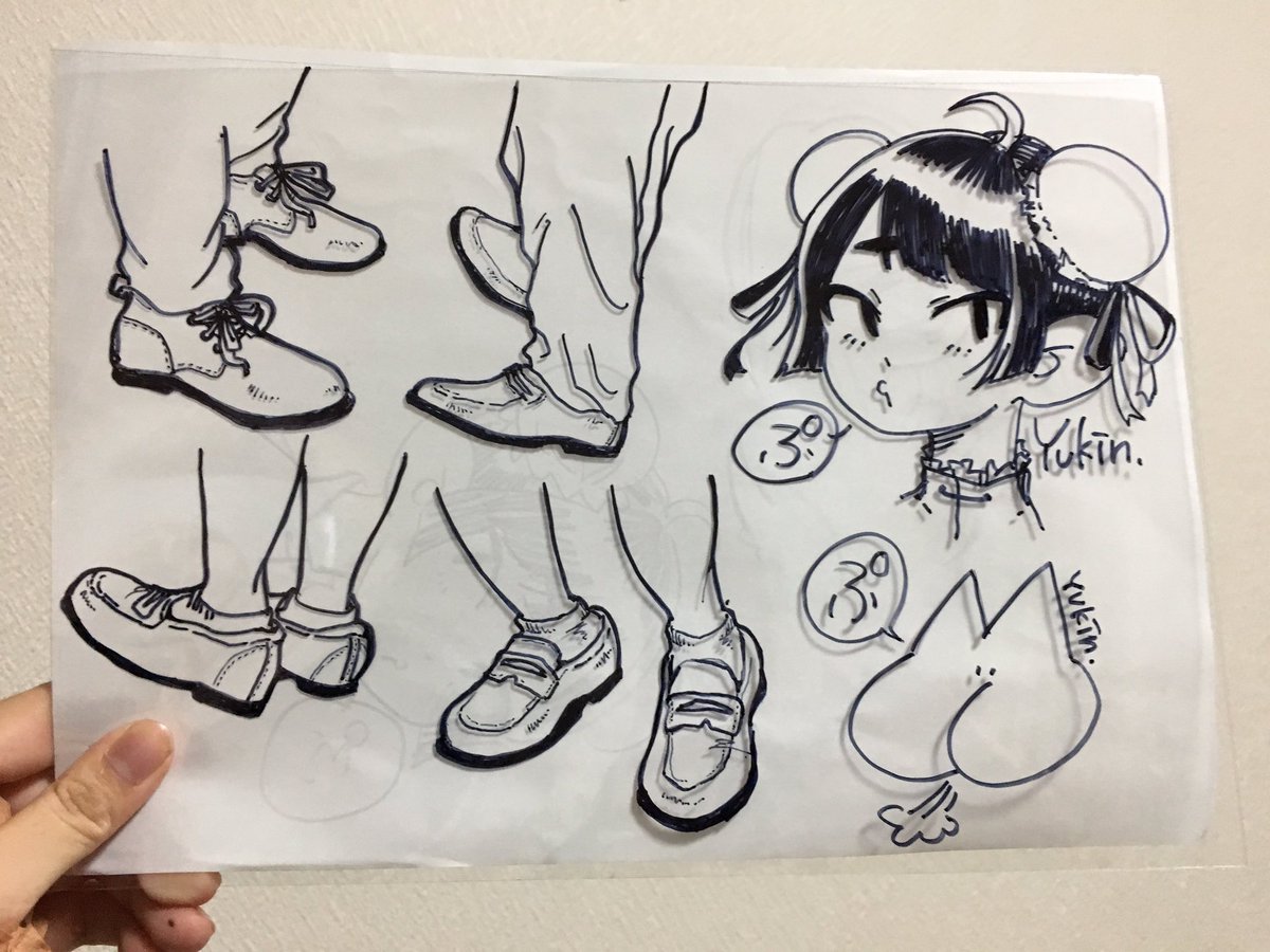 ぷ 