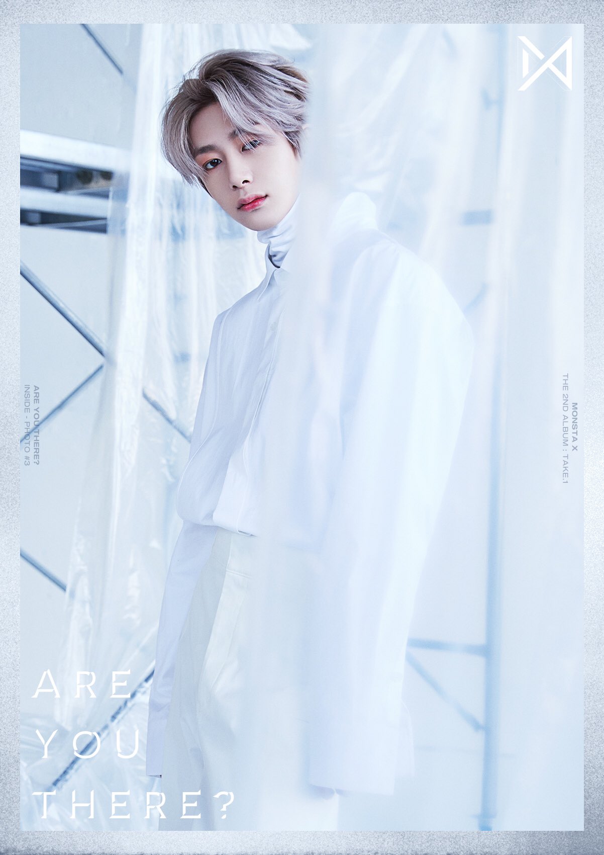 몬스타엑스 컴백 정규앨범 형원 아이엠 인사이드포토-3 & 단체 | 인스티즈