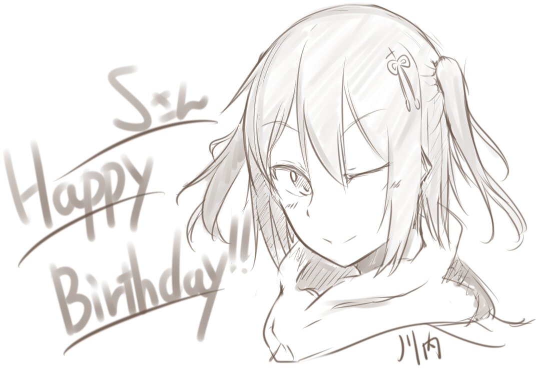 @esu_esu_zone ギリギリセーフ!
happybirthday! 
