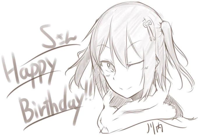 @esu_esu_zone ギリギリセーフ!
happybirthday! 