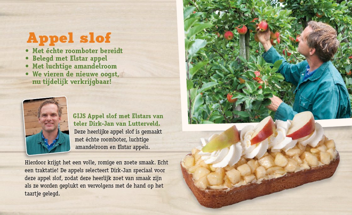 We vieren de nieuwe oogst! #Appelslof met Nederlandse appels, Nu tijdelijk verkrijgbaar bij <a href="/plussupermarkt/">PLUS Supermarkt</a>