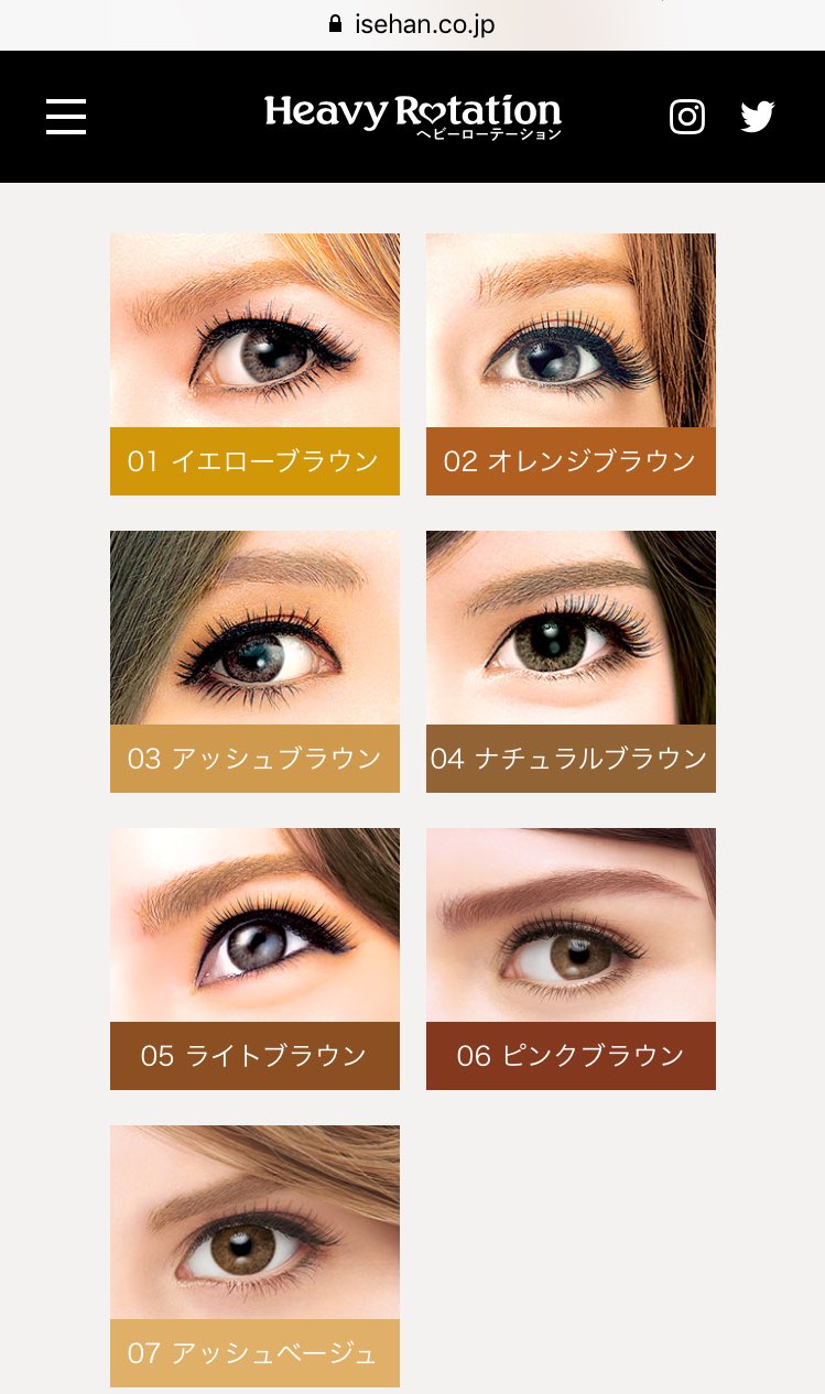 なお Onaco No Twitter Usagimayo シルバーとか普段しない色はひかれますよねー 銀髪まよ待ってます Twitter