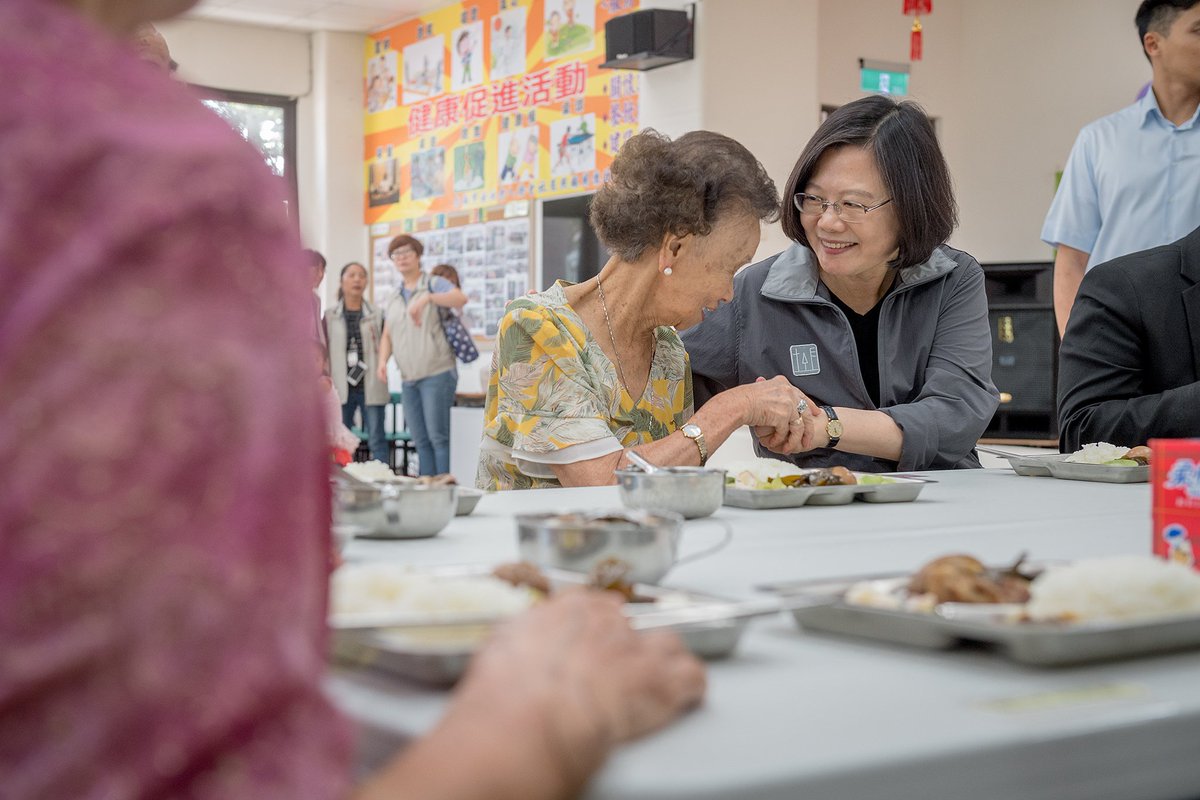 iingwen's tweet image. #SocialReforms: “Over 24,000 [social] housing units have either been completed or are now in-progress.” Furthermore, “over the past year… the # of patients receiving long-term care services [has increased] by 50%.” bit.ly/2IQ6T3a #DoubleTen