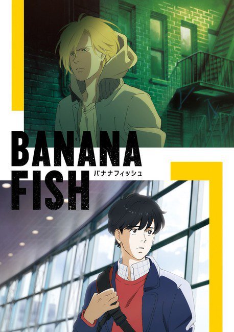Good Bing Thread Official Banana Fish Anime Art Good Bing Thread Official Banana Fish Anime Art