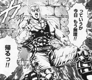 Mat サフラン団長 Matのニックネームが決定しました あなたのニックネームはサウザーです ニックネームが決定しました T Co 0seh411ykj フハハハハハッ 敵は全て下郎 Twitter Mat サフラン団長 Matのニックネームが決定しました あなたのニックネームはサウザーです ニックネームが決定しました T Co 0seh411ykj フハハハハハッ 敵は全て下郎 Twitter