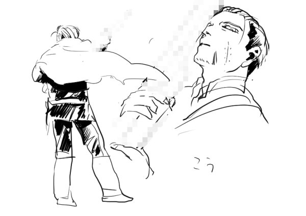 尾形のおかげでモザイクを覚えた 