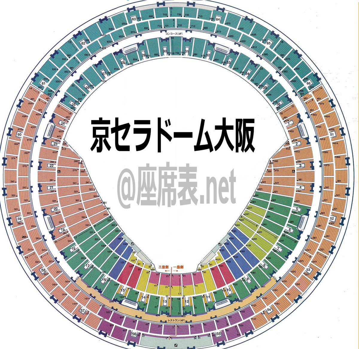 YjMWFDQeYt8qDuM's tweet photo. 《拡散希望》EXILE 追加公演
10月13日(土)
10月14日(日) 両日、良い席、アリーナ多数あります❗譲り&amp;交換何でも相談下さい😌売れないチケットや余ったチケットも買い取りさせて頂きます��ﾌｫﾛ&amp;RTしてからDM下さい❗

EXILE
追加公演
チケット
アリーナ
拡散希望
#EXILE 
#STAROFWISH 
#拡散希望 https://t.co/WCOmKNOnvj