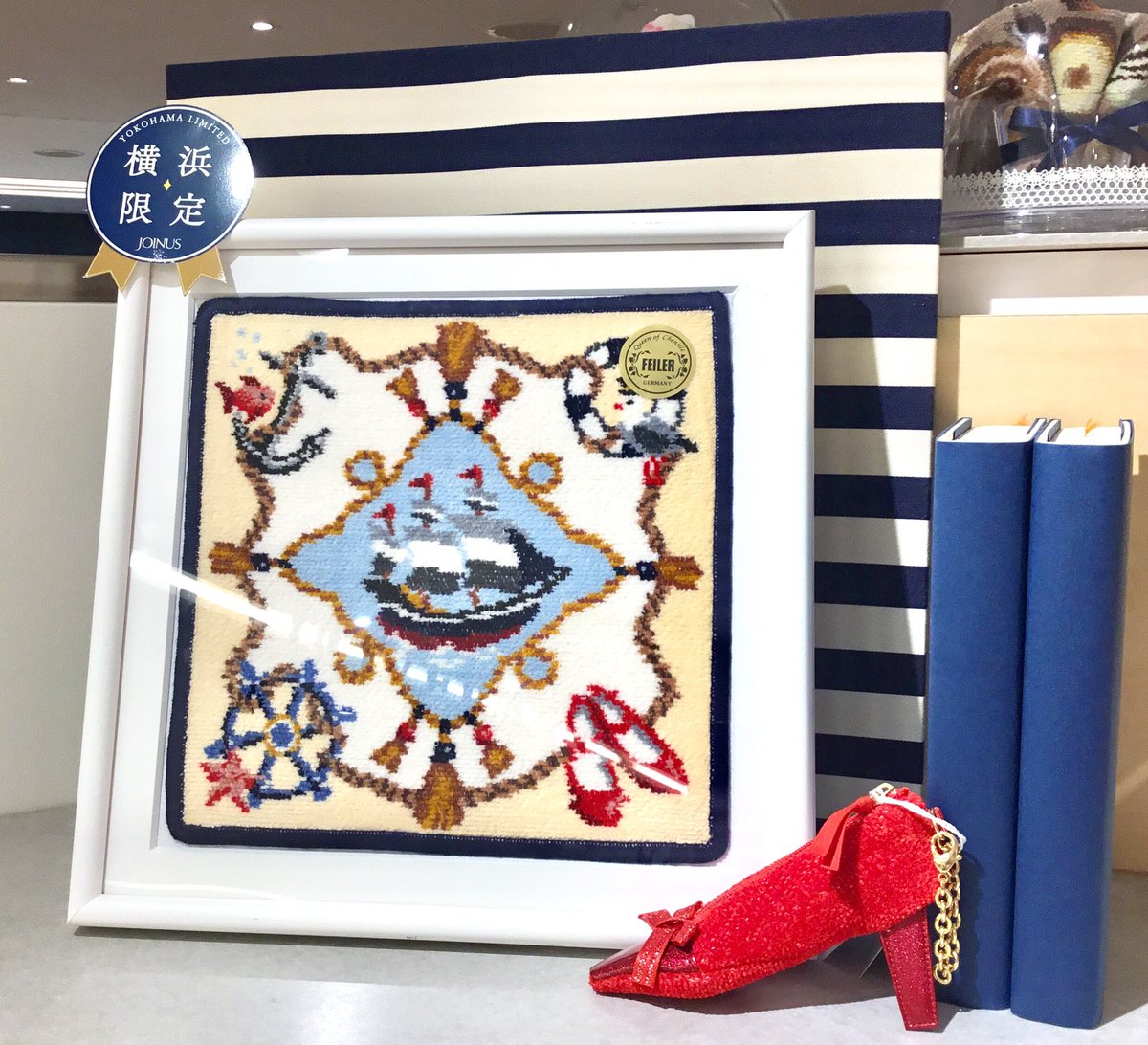 ラブラリーバイフェイラー　横浜ジョイナス限定　バッグ　クルーズ ラブラリーフェイラー 横浜ジョイナス限定 バッグ クルーズ