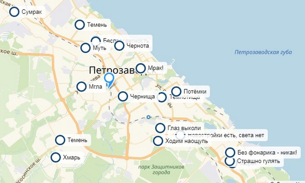 петрозаводск карта города. карта петрозаводска по районам. районы г петрозаводска. на карте карелия и г петрозаводска. районы петрозаводска на карте.