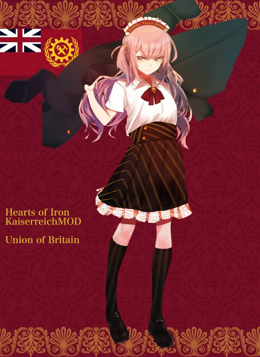 国擬人化