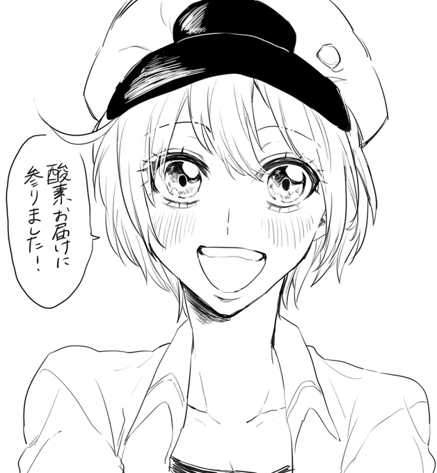 赤血球ちゃんが好きすぎる はたらく細胞は白赤推しです 