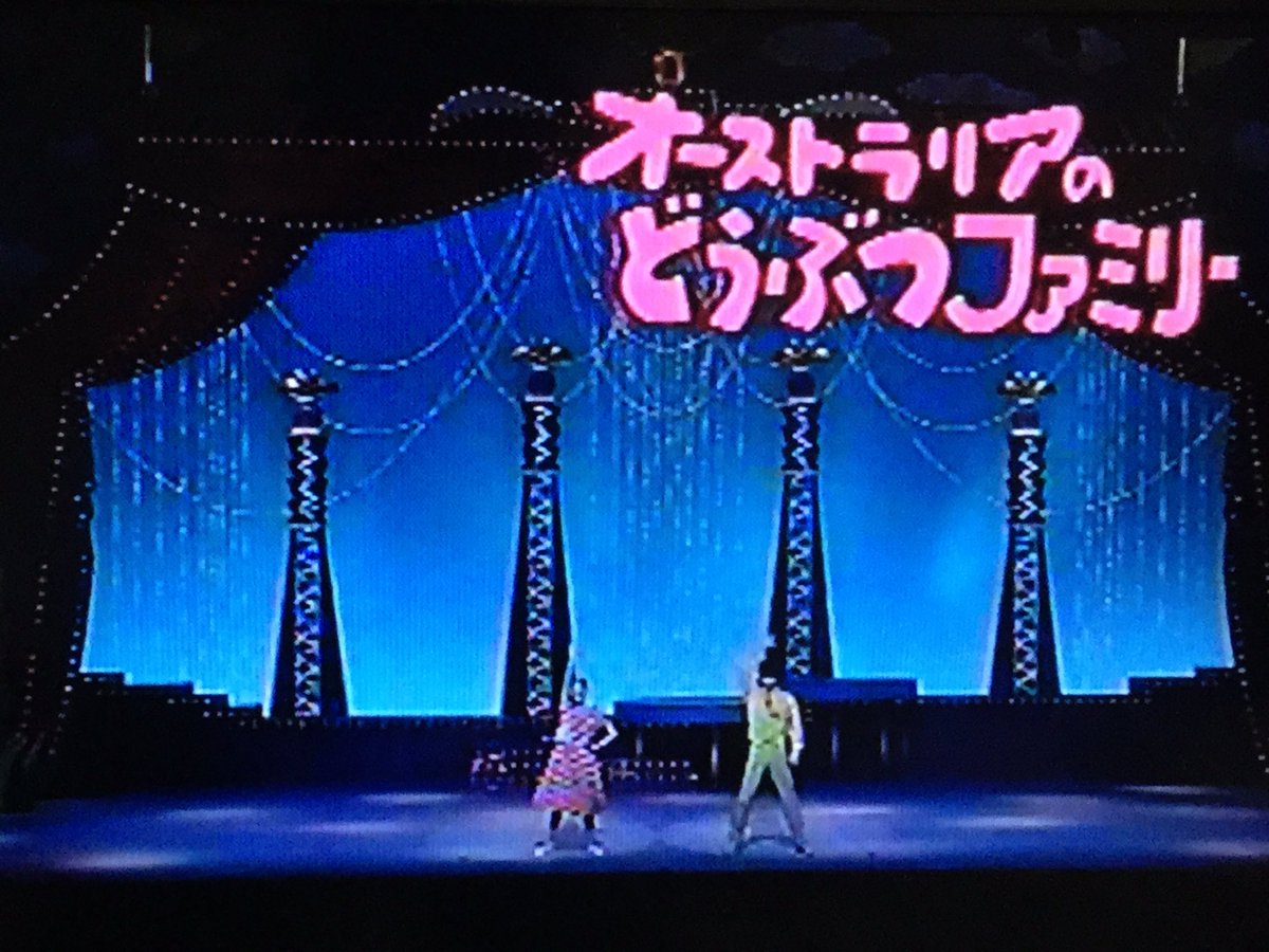 この映像あって良かったです☺️✨✨ CDよりもこっちの方が今歌われ