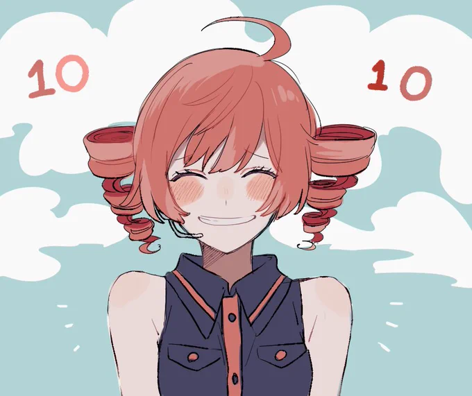 1010 