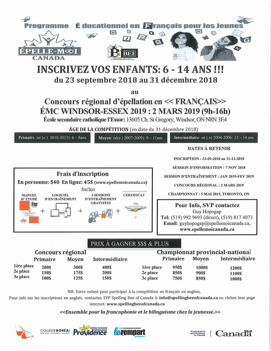Concours Épelle-moi Canada!