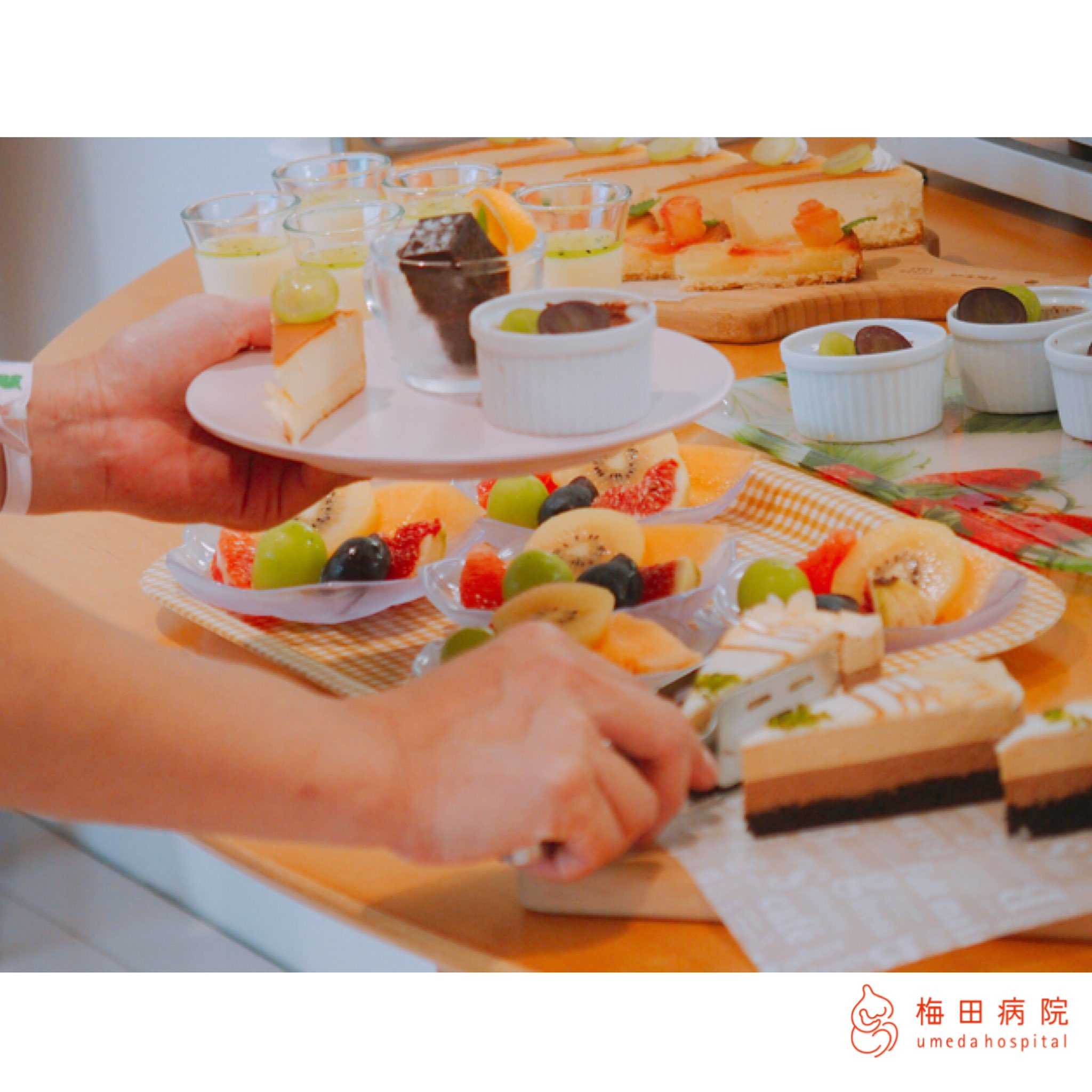医療法人至誠会 梅田病院 今日は水曜日のケーキバイキング 大盛況でした 甘いものって幸せな気分になりますよね 梅田病院 光市 ケーキバイキング T Co A0cchtc3zu Twitter