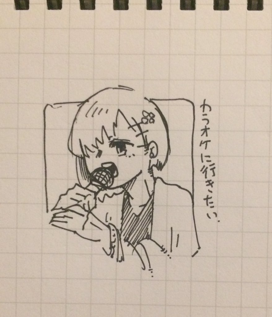 修学旅行1日目 