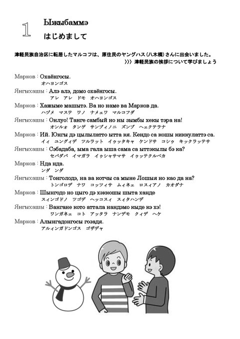 まりかさん の最近のツイート 1 Whotwi グラフィカルtwitter分析