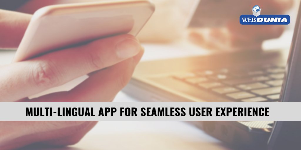 webdunia_it's tweet image. Our experts developed #beacon based, #multilingualapp for a leading technology company enabling their customers to use the app in preferred language, browse latest #sales offers, and social sharing.  

Read More : webdunia.net/attachments/te…