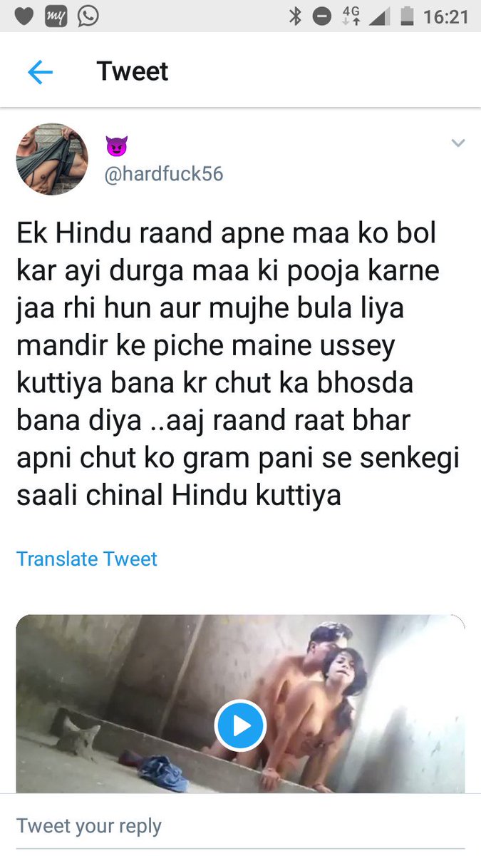 जाटराम on X: Never ever trust a muslim... Never t.cowuGN57Sdzb   X