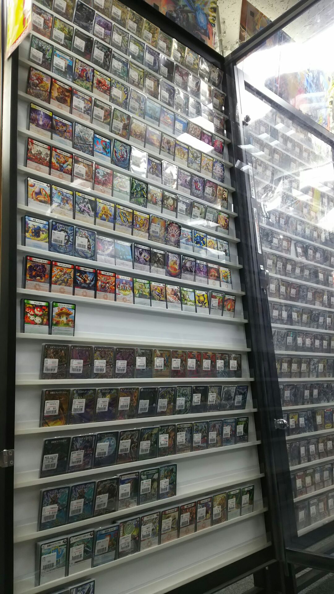 フルコンプ渋谷東口店 on Twitter: "【#デュエマ】販売&amp;買取ジョー報！ DM最新パックほぼほぼ揃えております！  一つ前のパック【逆襲のギャラクシー卍獄殺】も！！ (コーラリアン・・) 枚数少ない物もございますが値段も調整しましたのでぜひ！！ アイアン ...