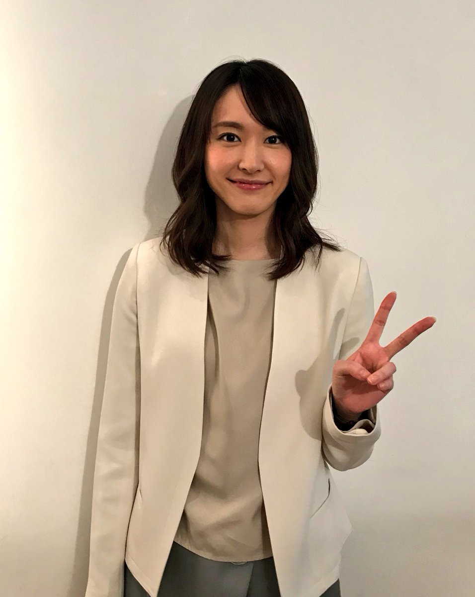 新垣結衣】 「獣になれない私たち🍻」第1話をご覧いただきありがとうご