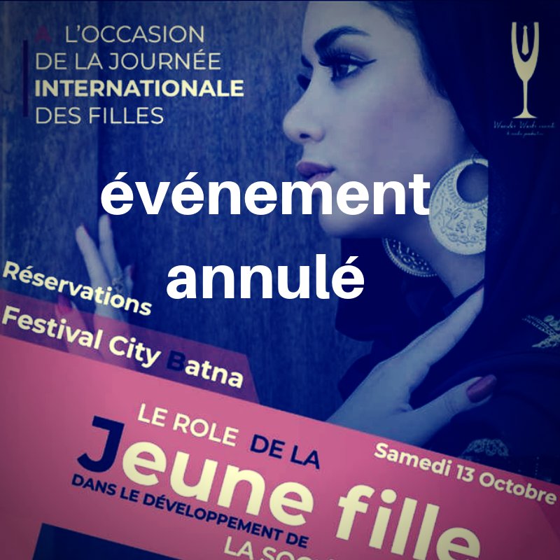 FestivalCit's tweet photo. événement annulé https://t.co/9lreLGUBAj