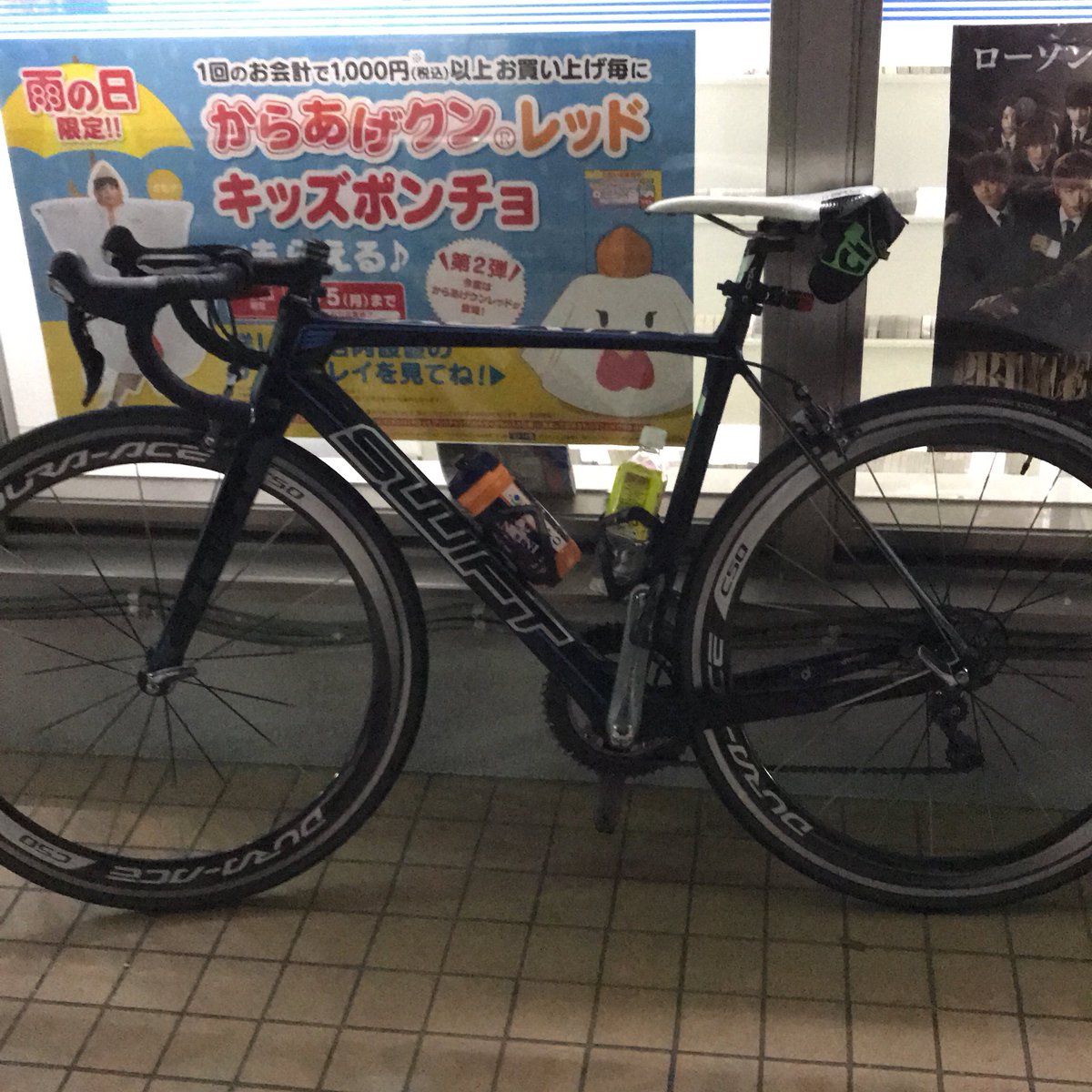 kiyonari12's tweet image. DURA-ACE  C50のうりんしました
大切に使います！
#農林水産省
#ロードバイク
#Swiftcarbon