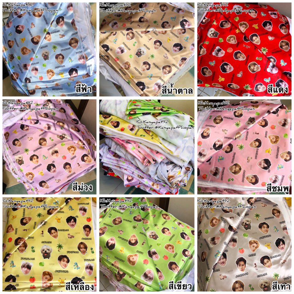 Kanyapat92's tweet photo. #UpdateG7 ประกาศ📢สำหรับผู้ที่ต้องการสั่งซื้อชุดนอน ที่งาน #ตลาดกัซss4 @got7_market
สต๊อกหน้างาน รอบ2 นี้
ทางเราขอปรับราคาชุดนอนเป็น490฿ เนื่องจากต้นทุนการพิมพ์ลายผ้าและการตัดเย็บราคาสูงมากค่ะ ส่วนลูกค้าที่นัดรับในงาน(สั่งซื้อรอบแรก)ยังเป็นราคาเดิม ชำระเงินที่เหลือได้ที่งานค่ะ https://t.co/EsVXpO7FRf
