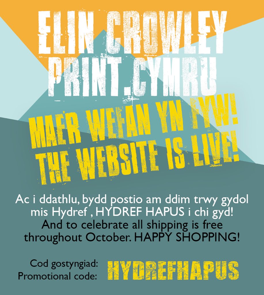 Dwi wedi lawnsio fy ngwefan newydd- elincrowleyprint.cymru Celf, prints a chysgodion golau- a postio am ddim trwy gydol hyfref gyda côd HYDREFHAPUS! #yagym #celf #cymrucreadigol
