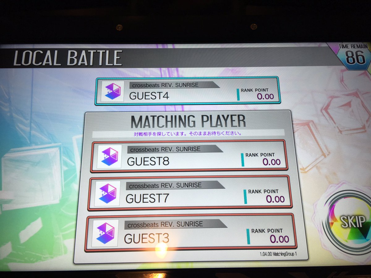 𝗌𝖽𝗂𝗆▼𝕏 𝖵𝖾𝗋 𝟣𝟫𝟢𝟦𝟤.𝟤𝟣𝟥𝟢 tweet media