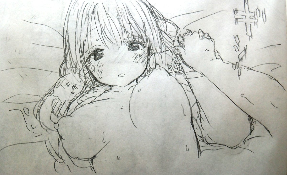 眼鏡をはずしてえっち 