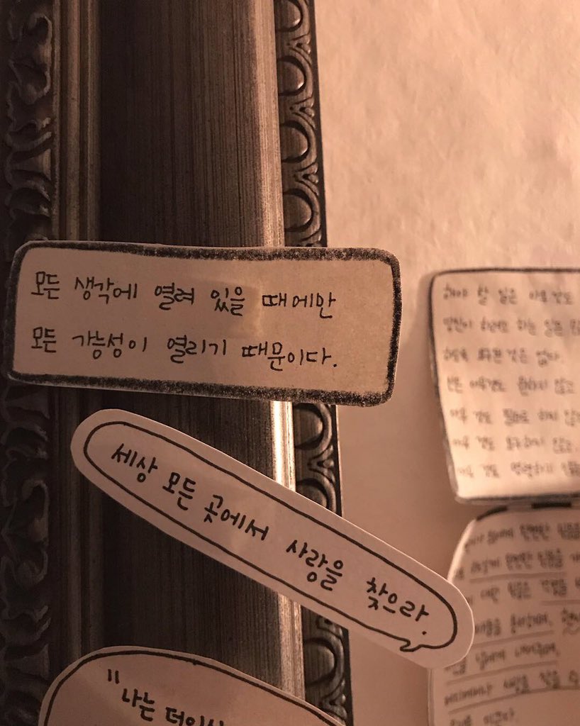이지안 tweet media