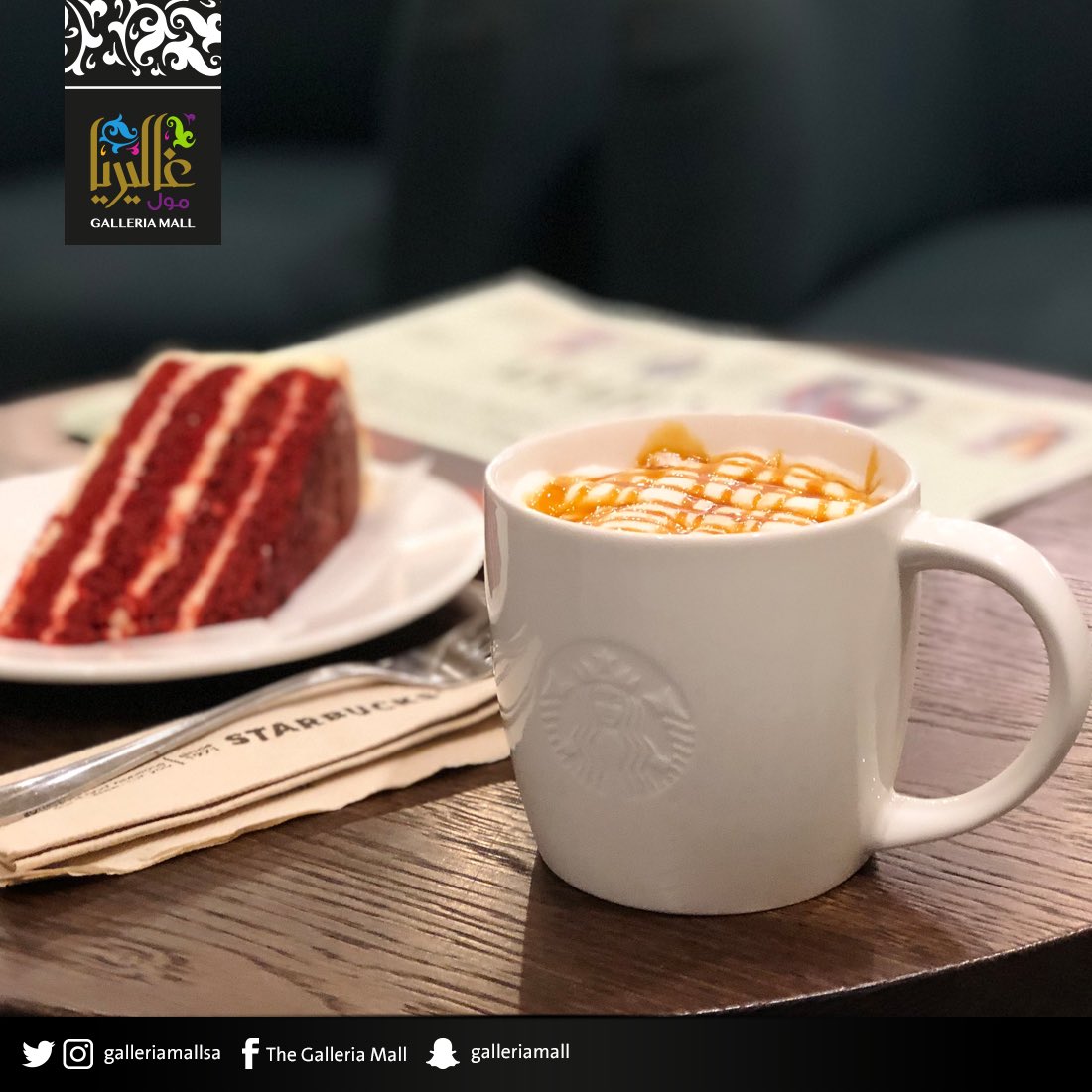 galleriamallsa's tweet photo. مساءك روقان .. مين ودك يشاركك قهوتك في #ستاربكس؟ أعطيه منشن 😍☕️ #غاليريا_مول #الجبيل_الصناعية https://t.co/ElEzahYzbM