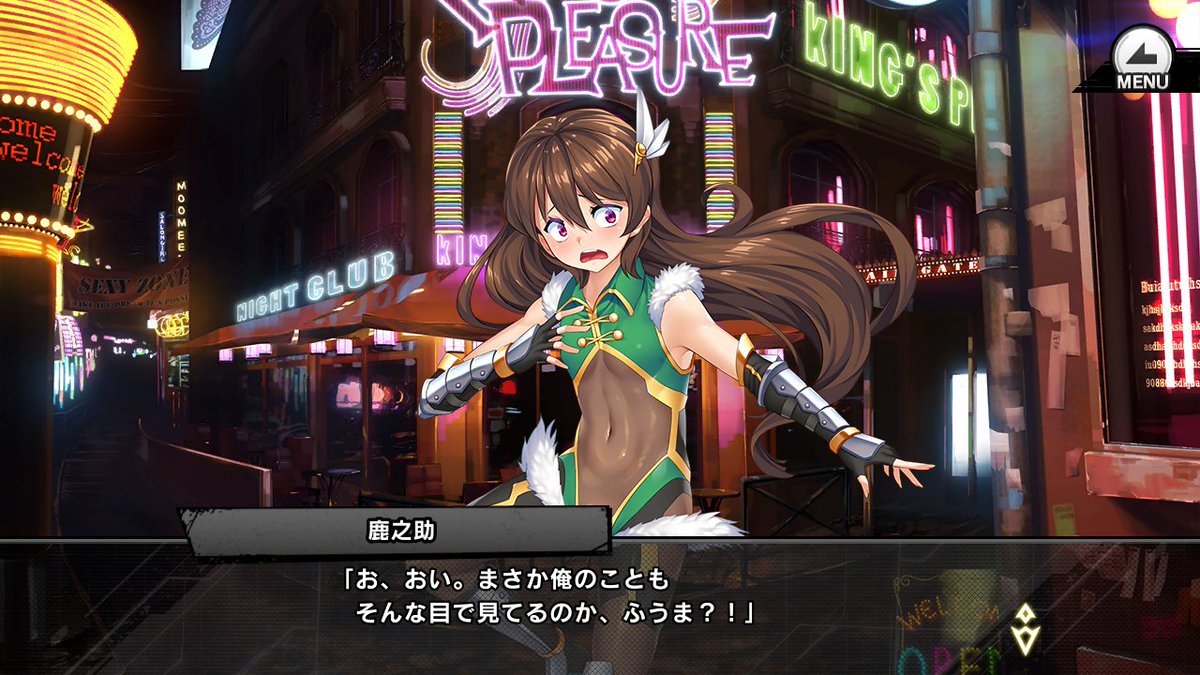 天音 on Twitter 天音 on Twitter