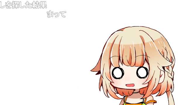 ニキア Oie オネ One おね T Co Bjlcwsdzcq Sm ニコニコ動画 誰かと思ったらセンスモリモリ族で笑った