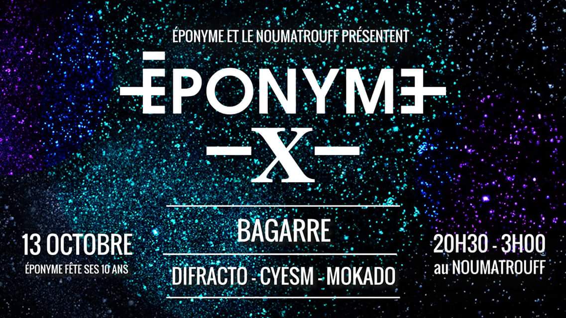 La Radio Eponyme (@laradioeponyme) on Twitter photo Samedi on fête nos 10 ans <a href="/Noumatrouff/">Noumatrouff</a> <a href="/mulhouse/">Ville de Mulhouse</a> ! 🎂🎉Viens souffler les bougies avec nous : y'aura <a href="/_Bagarre/">BAGARRE</a> @mokadomusic @Cyesm <a href="/Difracto/">Difracto</a>, Monique & Gérard et quelques surprises !!! 🎶😎
noumatrouff.fr/prochains-conc… Samedi on fête nos 10 ans <a href="/Noumatrouff/">Noumatrouff</a> <a href="/mulhouse/">Ville de Mulhouse</a> ! 🎂🎉Viens souffler les bougies avec nous : y'aura <a href="/_Bagarre/">BAGARRE</a> @mokadomusic @Cyesm <a href="/Difracto/">Difracto</a>, Monique & Gérard et quelques surprises !!! 🎶😎
noumatrouff.fr/prochains-conc…
