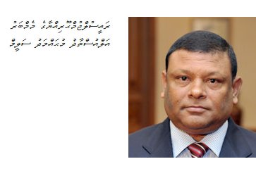 nautymatox's tweet photo. #Sadoom justice
JSC ge memberakah mikaleyge hure vaki candidate egge maslahathuga rayyithun ge nimmun baathil kuran mikaleyge ah court ah dheveyne gotheh saafu kolla dheebala @judiciarymv
Mee vedhdhumuga ves baathil massala ekkan yageen!
#LADH
PASS https://t.co/3vkI1YcfcK