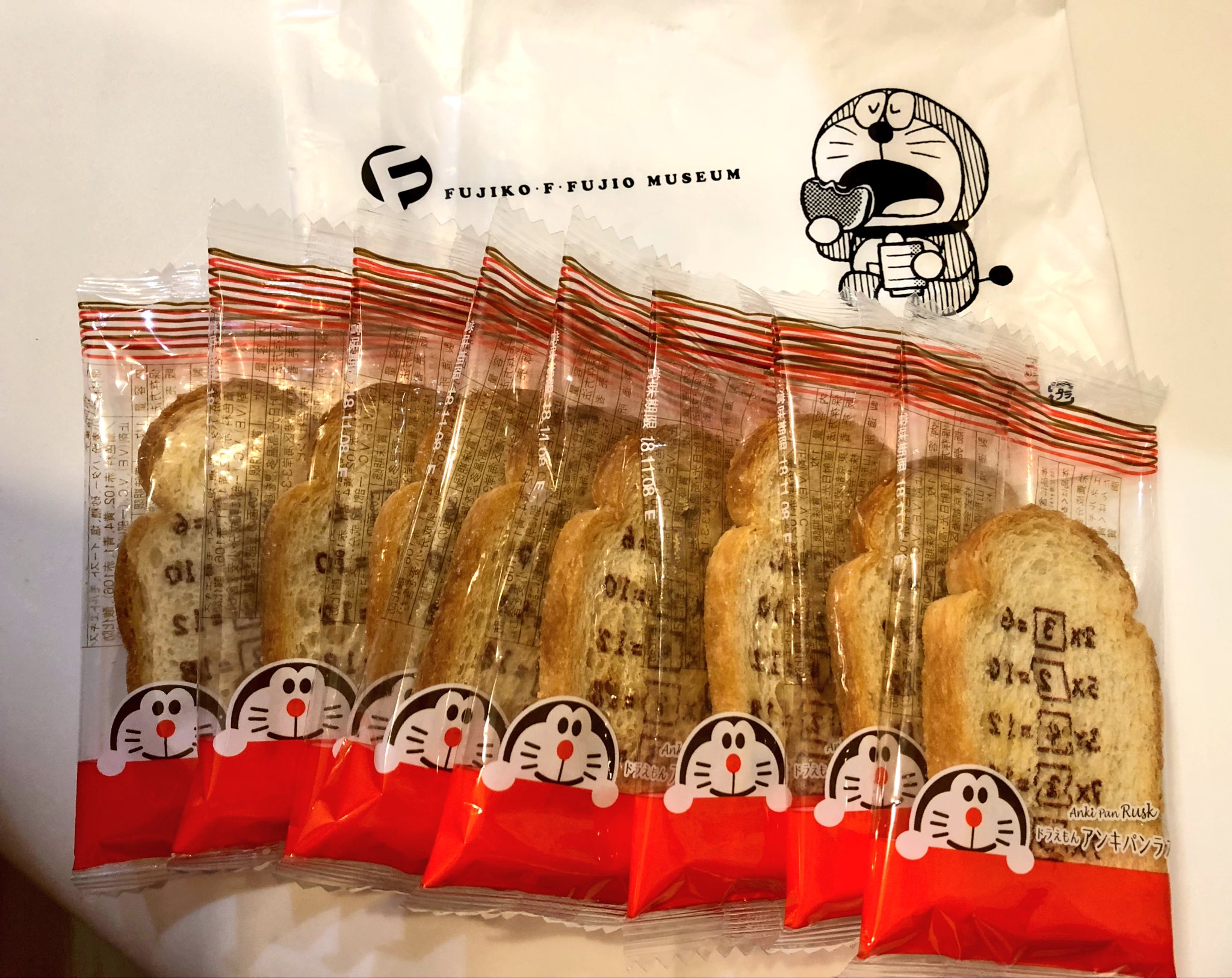 T11 非売品? 下敷き 日清食品 ドラえもん しょうゆ味 藤子不二雄