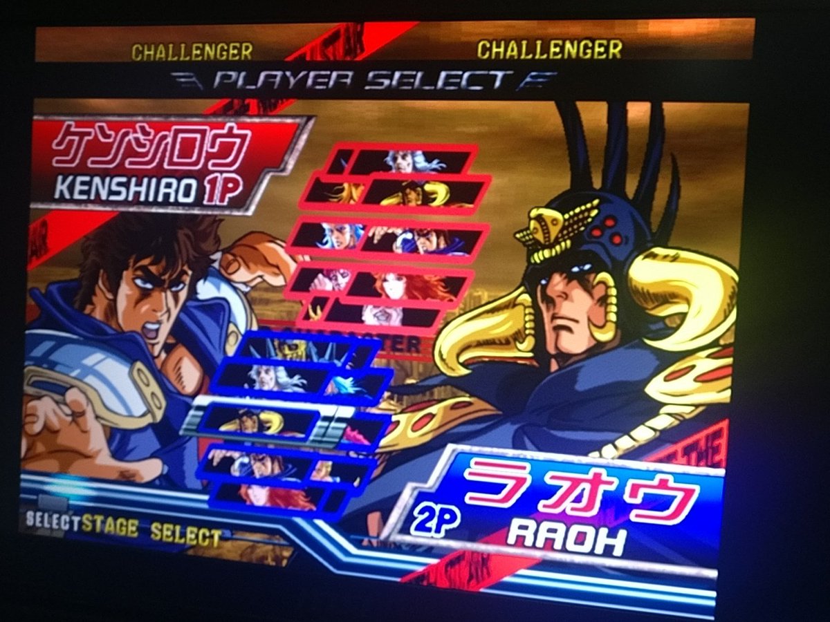 Sh4rin_Papito's tweet image. Juegos de HOMBRES