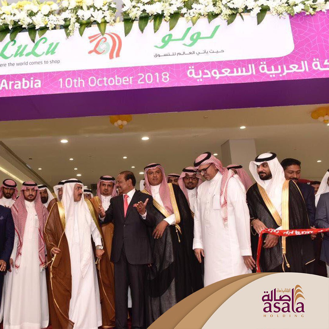 AsalaHolding's tweet photo. افتتح الأمين العام لمنطقة تبوك المهندس/ فارس الشفق لولو هايبر ماركت اليوم في تبوك بارك @Tabuk_Park بحضور الرئيس التنفيذي لشركة "أصالة" الأستاذ/ فؤاد الراشد و المدير العام لشركه هامات العقارية الأستاذ/ خالد السحيباني وبتشريف مالك شركة لولو هايبر ماركت السيد/ يوسف علي https://t.co/epmfg5JBIa