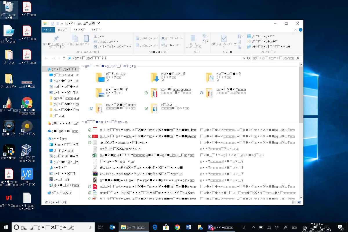 PaulTurner365's tweet image. Love it when #Windows10 keeps me on my toes.  Never saw anything like this before the #Windows10October2018Update 🤔