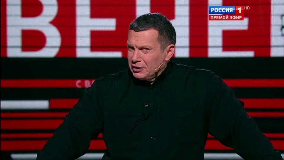 пневматический вечер с соловьевым картинка копаясь интернете, нахожу
